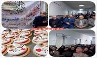 روز پرستار