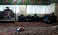 در سومین روز از شهادت سردار سپهبد حاج قاسم سلیمانی