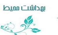 فراخوان کلاس