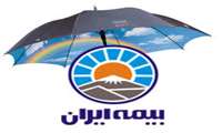 لیست میزان تعهدات بیمه تکمیلی ایران