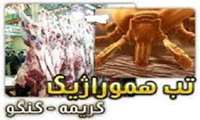 کلاس آموزشی