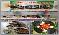 برگزاری جشنواره غذای محلی