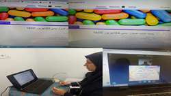 وبینار آزمون الکترونیک دوره آموزش اصول ایمنی بیمار