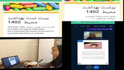 برگزاری دوره آموزشی بهداشت محیط با موضوع پشه آئدس و دفع جیوه